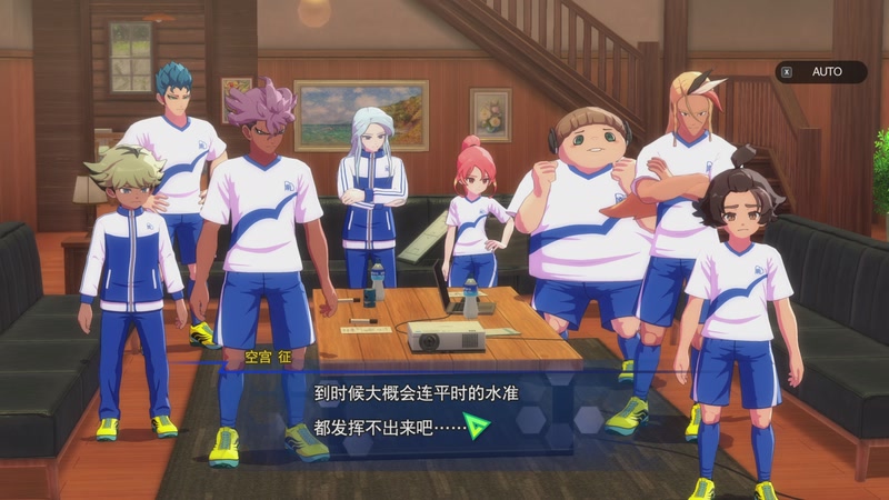 【2025-11-19 23点场】叁肆叁肆：《闪电十一人》!~~