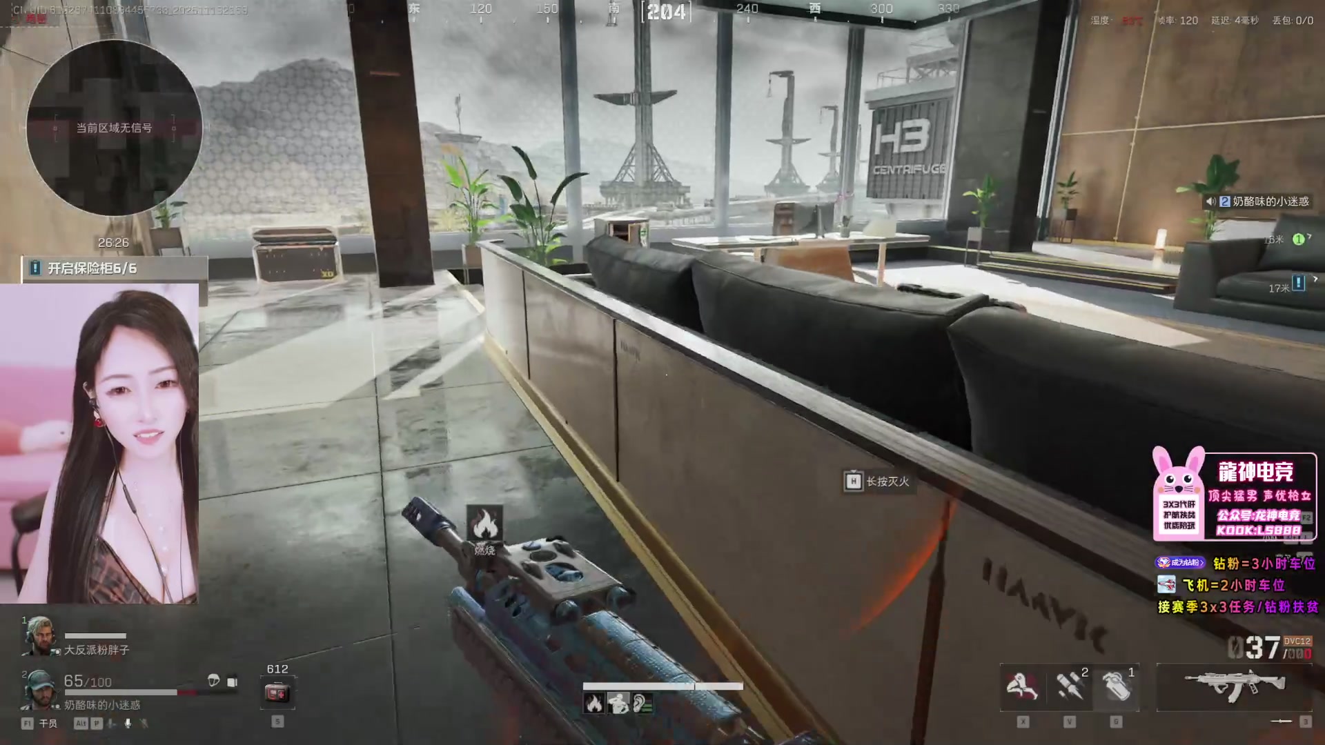 【2025-11-19 21点场】奶酪味的小迷惑：【摄像头】每天都困成一条Dog