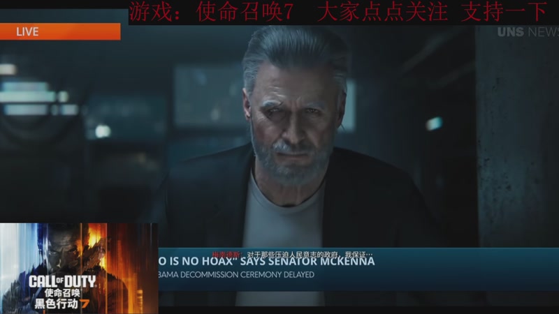 【2025-11-19 14点场】k冷心：小冷心的娱乐直播~