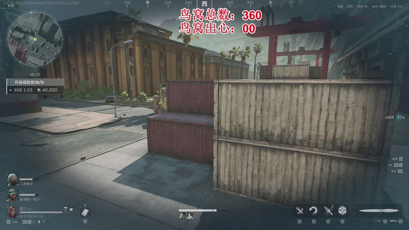 【2025-11-18 23点场】兔紫寒：3X3大师 来就做，不来就摸鸟窝