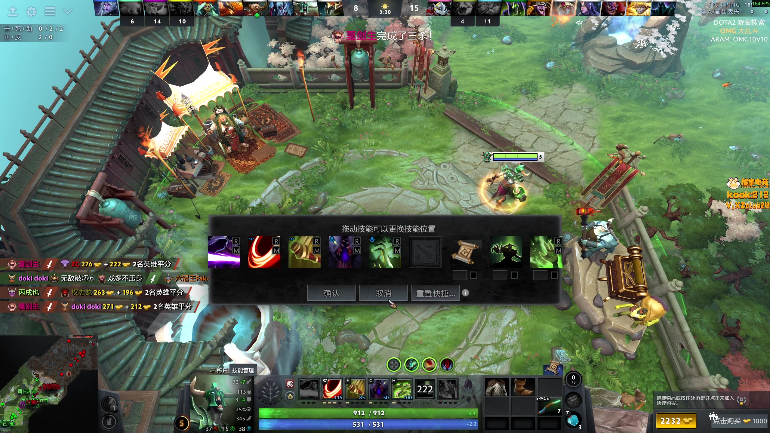 【2025-11-20 19点场】小刘_qq：小刘的快乐直播间，