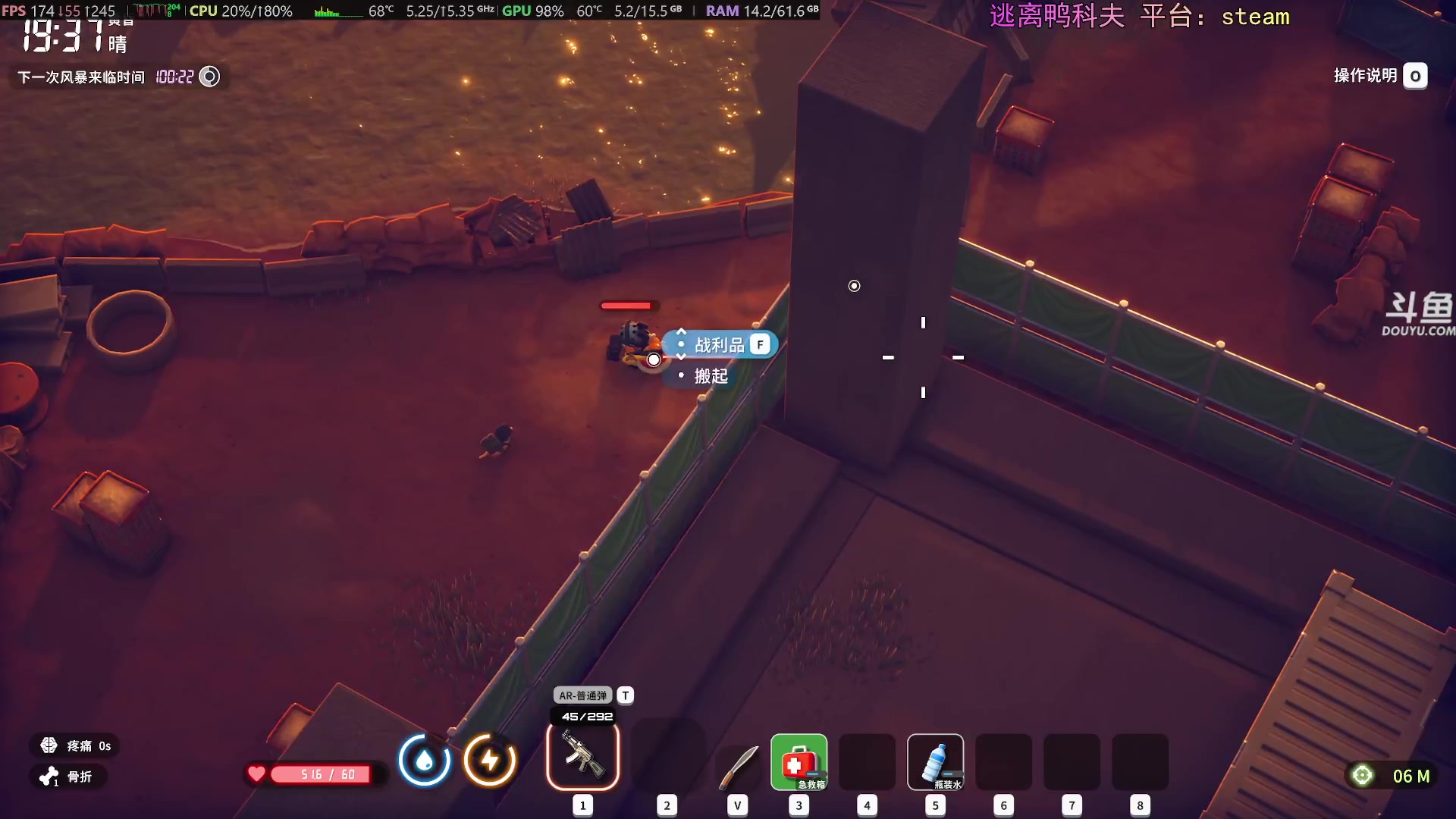 【2025-11-20 17点场】荣耀洋洋：【洋洋】添柴少年的重生之路！