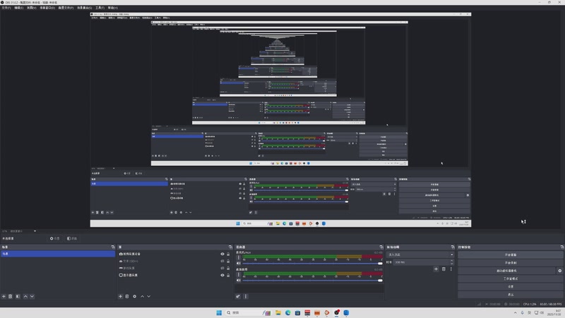 【2025-11-20 09点场】网友张顺飞：i m back 钻3！