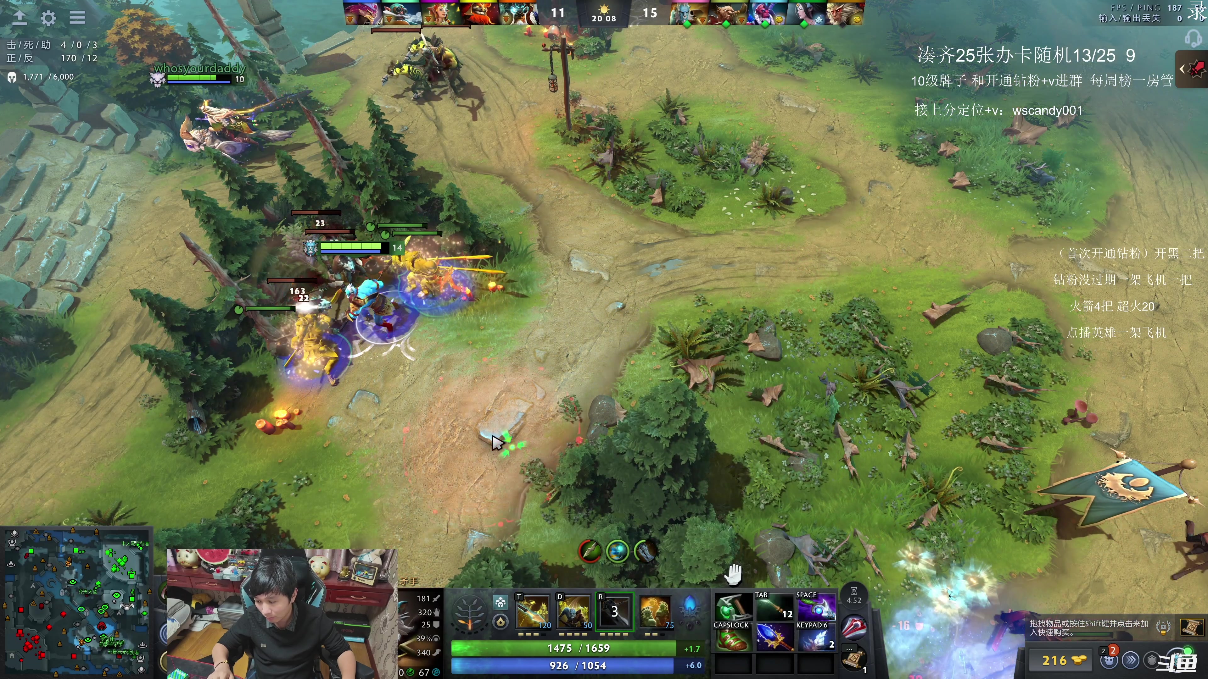 【2025-11-20 08点场】18yearsold天残少年K9：k9:午夜牢车赢一把下班！