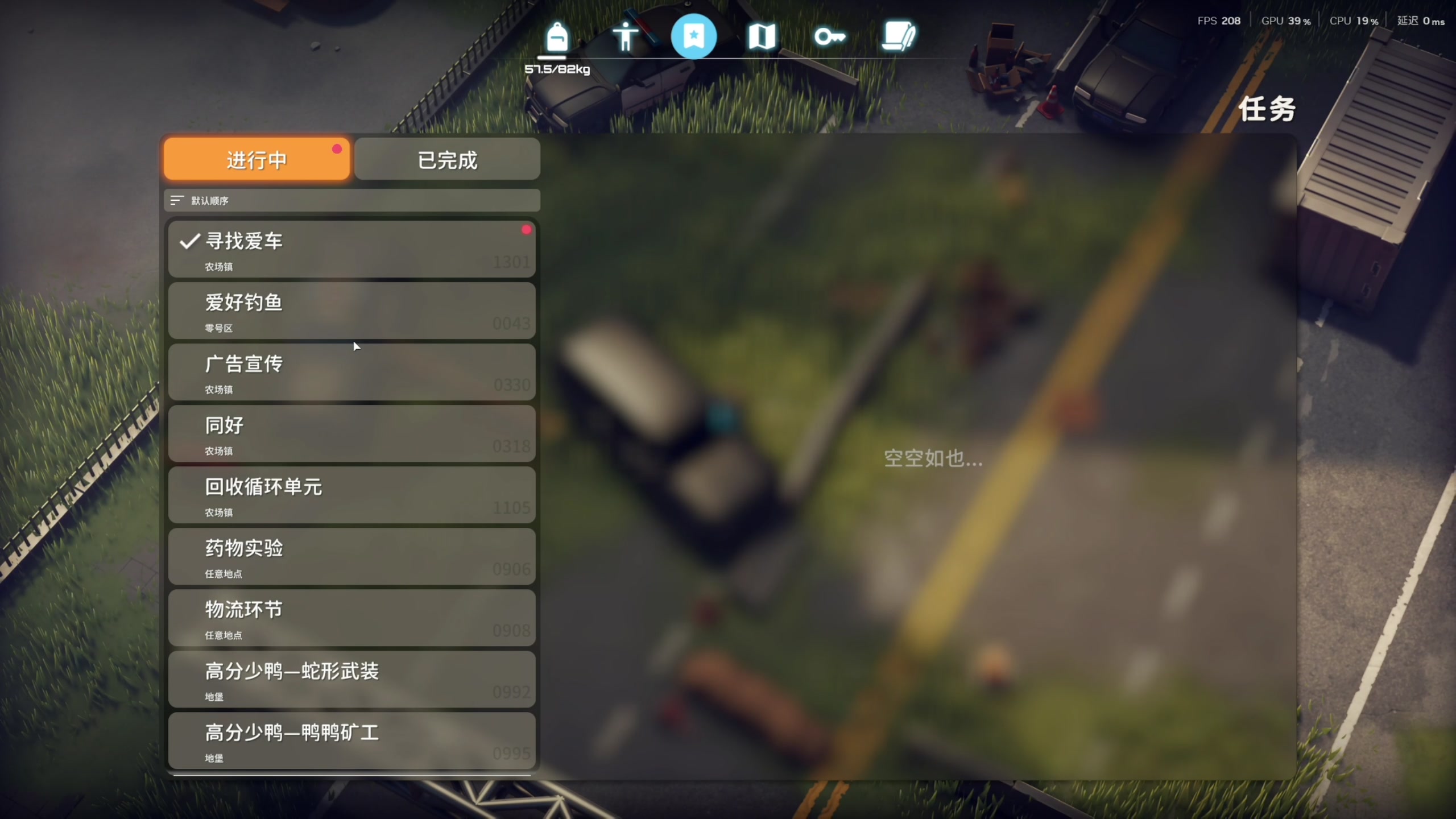 【2025-11-20 14点场】寅子：今晚临时重要事情，不播！！！