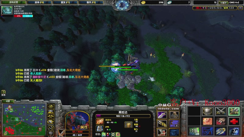 【2025-11-12 22点场】599zxcv：omg赛季上车滴滴！