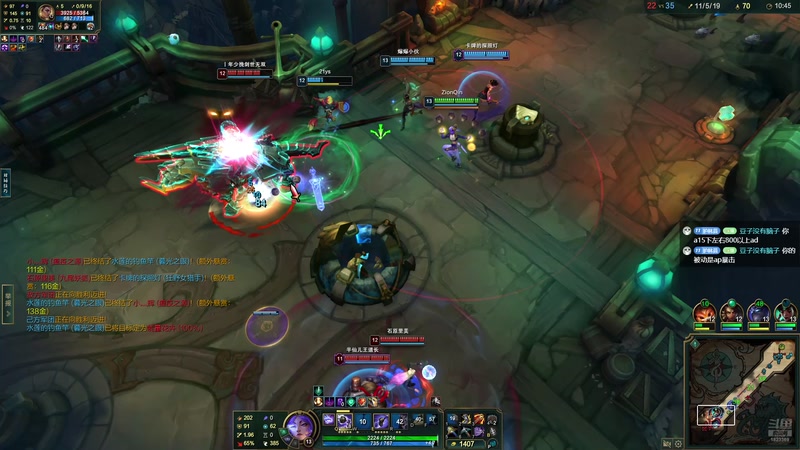 【2025-11-18 23点场】二米八阿林：林：按下开播的按钮 感恩♥