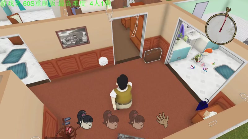 【2025-11-20 19点场】正版管子：【管子】Secret  另类高能搞笑主播