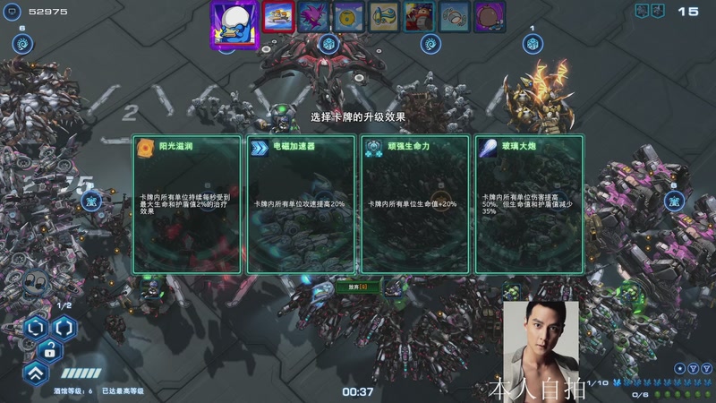 【2025-11-18 16点场】蓝桉LLan：蓝桉：寄术主播的寄播间