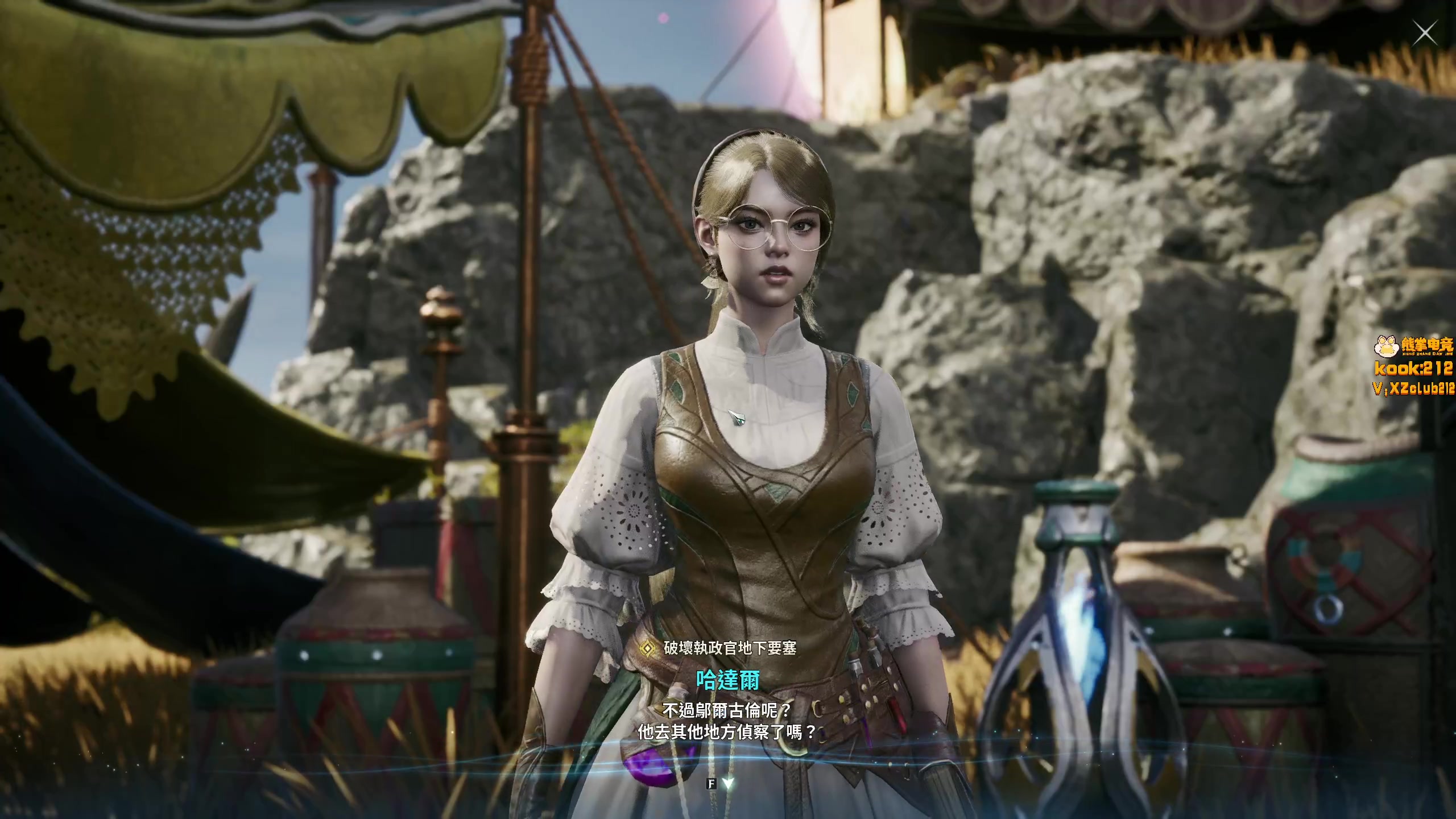 【2025-11-19 23点场】小刘_qq：小刘的快乐直播间，