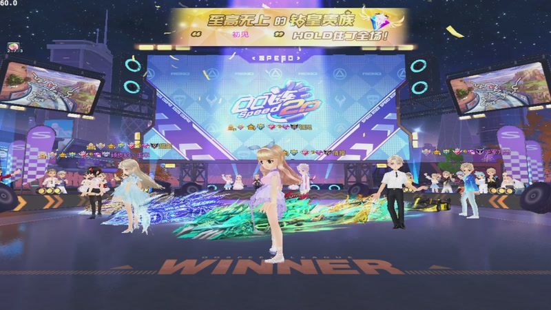 【2025-11-20 14点场】民间车神宝哥:尽情吩咐妲己吧