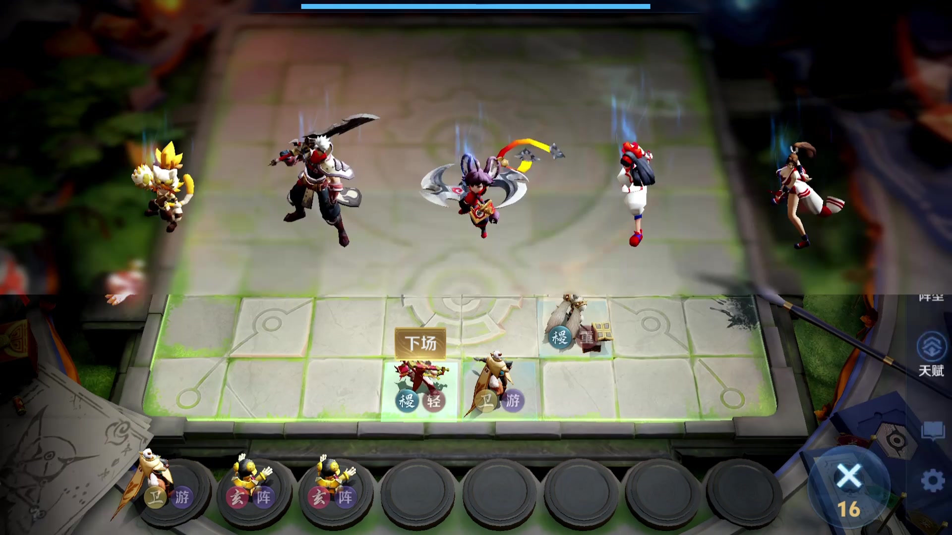 【2025-11-20 01点场】甄知棒：吕布婉儿1V10，魔种起舞蹦迪飞