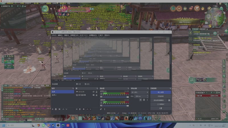 【2025-11-17 19点场】狗小萝：缘起教学团