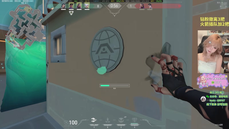 【2025-11-17 17点场】喵七七030：M77：邪恶小喵出击！