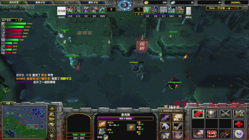 【2025-11-17 23点场】599zxcv：八点OB下熊队打铎队