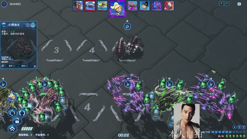 【2025-11-20 11点场】蓝桉LLan：蓝桉：冬天里的一把水