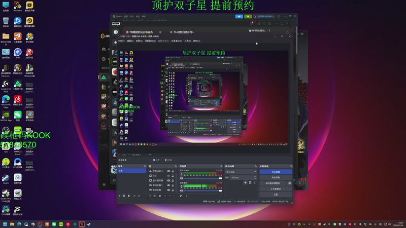 【2025-11-14 19点场】隔夜茶IPTW：世界最顶护极致欧美5分钟清图