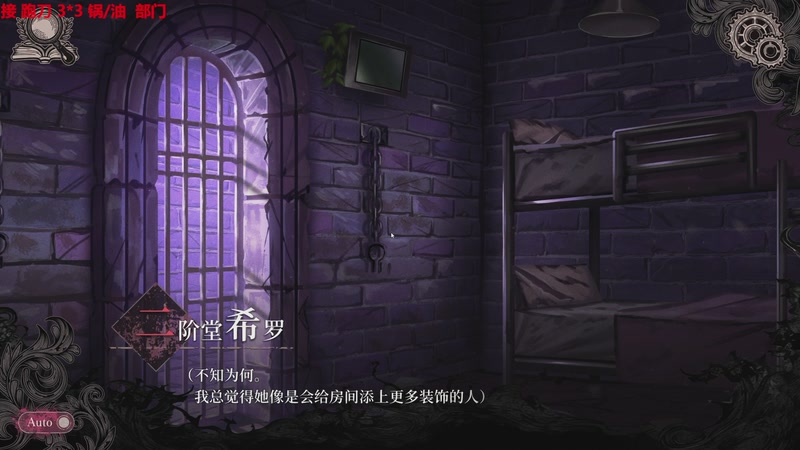 【2025-11-18 02点场】TYF唐亦风：鼻炎 睡不着 起不来 150008