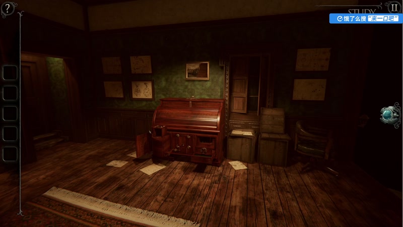 【2025-11-20 21点场】尐表哥：古德猫宁~！