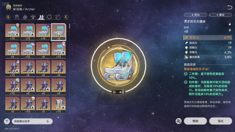 【2025-11-20 15点场】欧根er：双倍！蛋仔派对开丸