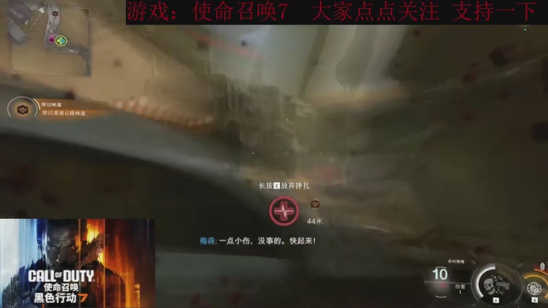 【2025-11-19 12点场】k冷心：小冷心的娱乐直播~