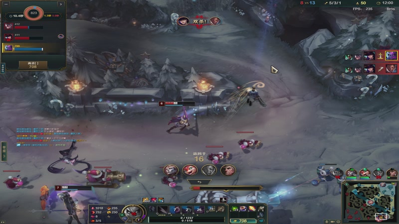 【2025-11-20 18点场】中二冷丶丶：【冷冷】巴克什猛攻！飞机有车位！