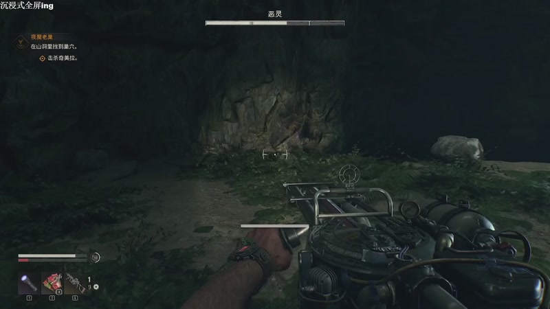 【2025-11-20 06点场】帅帅的汪团：消逝的光芒第3部：困兽