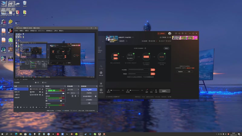 【2025-11-19 完整版】天涯凝望：战舰世界 十年老司机!