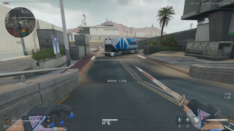 【2025-11-20 05点场】阿炎LTL：燃烧燃烧燃烧~