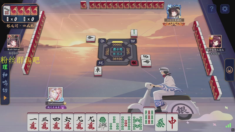 【2025-11-20 06点场】RW渡劫：ZywOo：苦练上分技术。