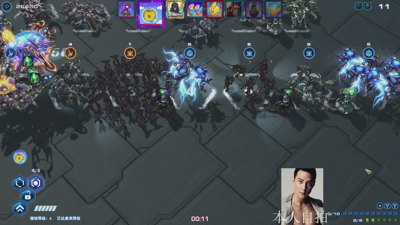 【2025-11-20 15点场】蓝桉LLan：蓝桉：冬天里的一把水