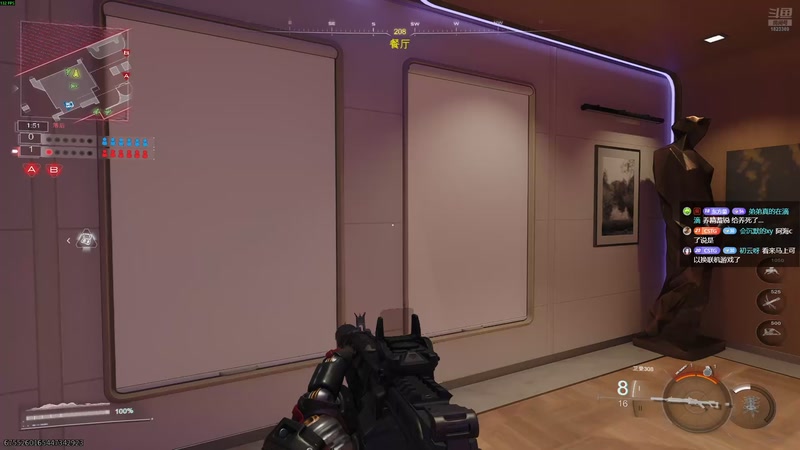 【2025-11-18 19点场】二米八阿林：林：按下开播的按钮 感恩♥