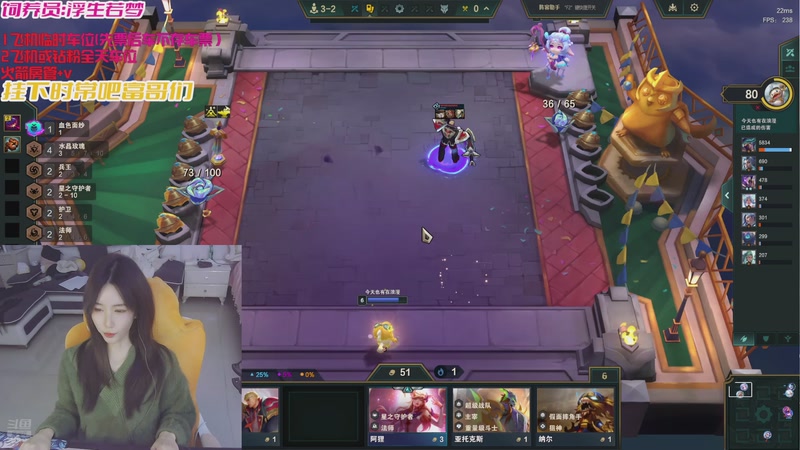 【2025-11-20 16点场】白菇凉：大白白：今天有双倍呢