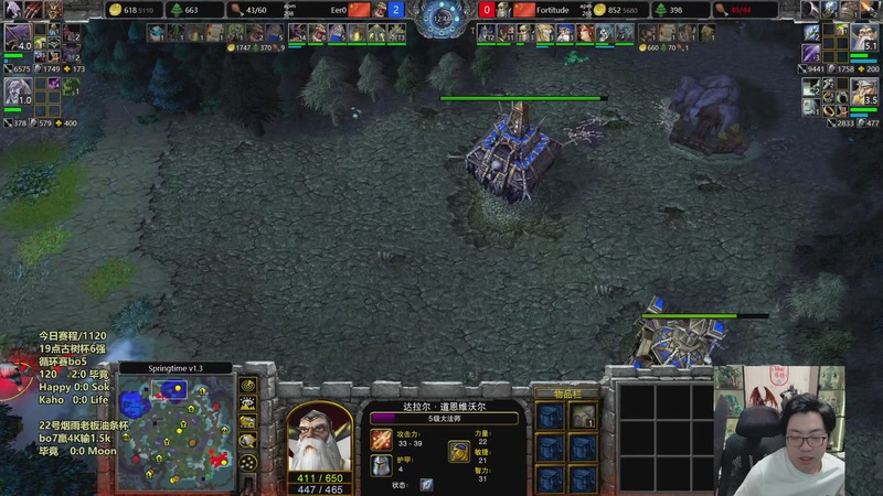 【2025-11-20 19点场】TH000：【直播】19点古树杯6强蛇漫哈毛卡福~