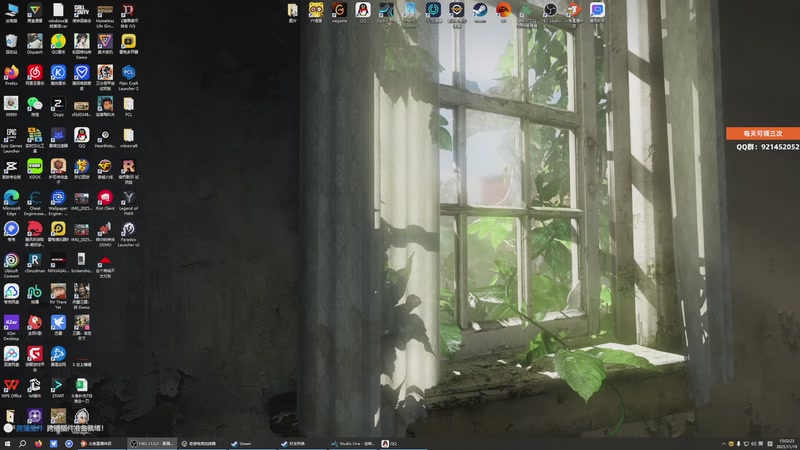 【2025-11-19 15点场】归海念一刀：嘿嘿嘿嘿嘿嘿嘿嘿嘿 2632018