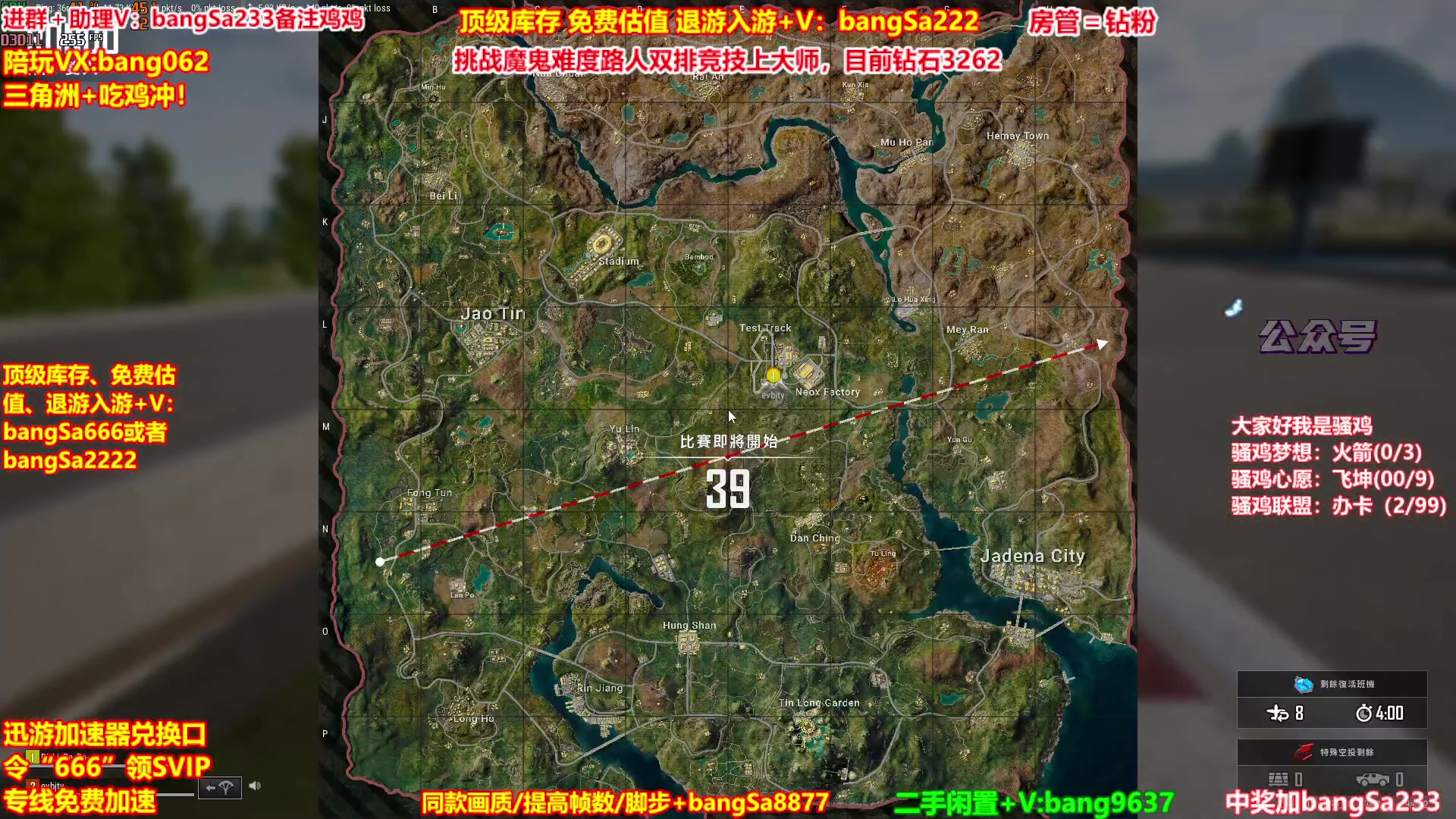 【2025-11-20 04点场】邦Sa：【没座】猛男甜妹尽在邦家团队