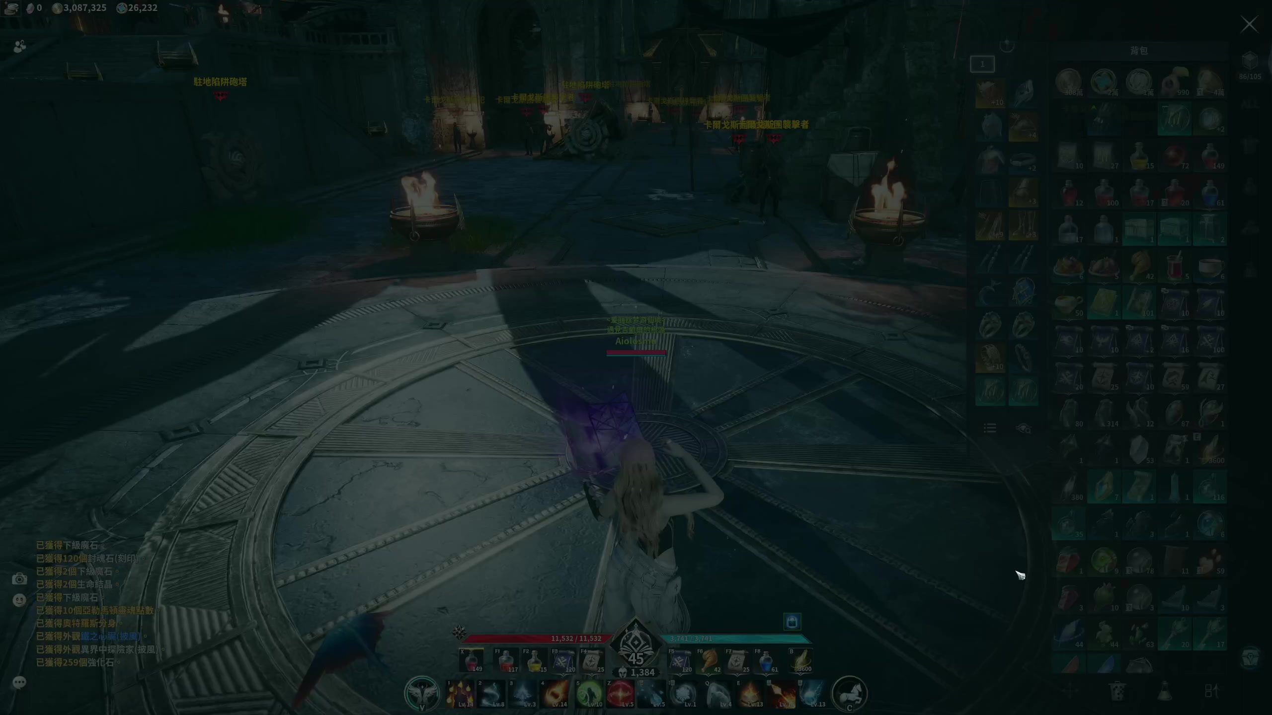 【2025-11-20 17点场】大Mu金仙丶：《大Mu的随缘直播间》