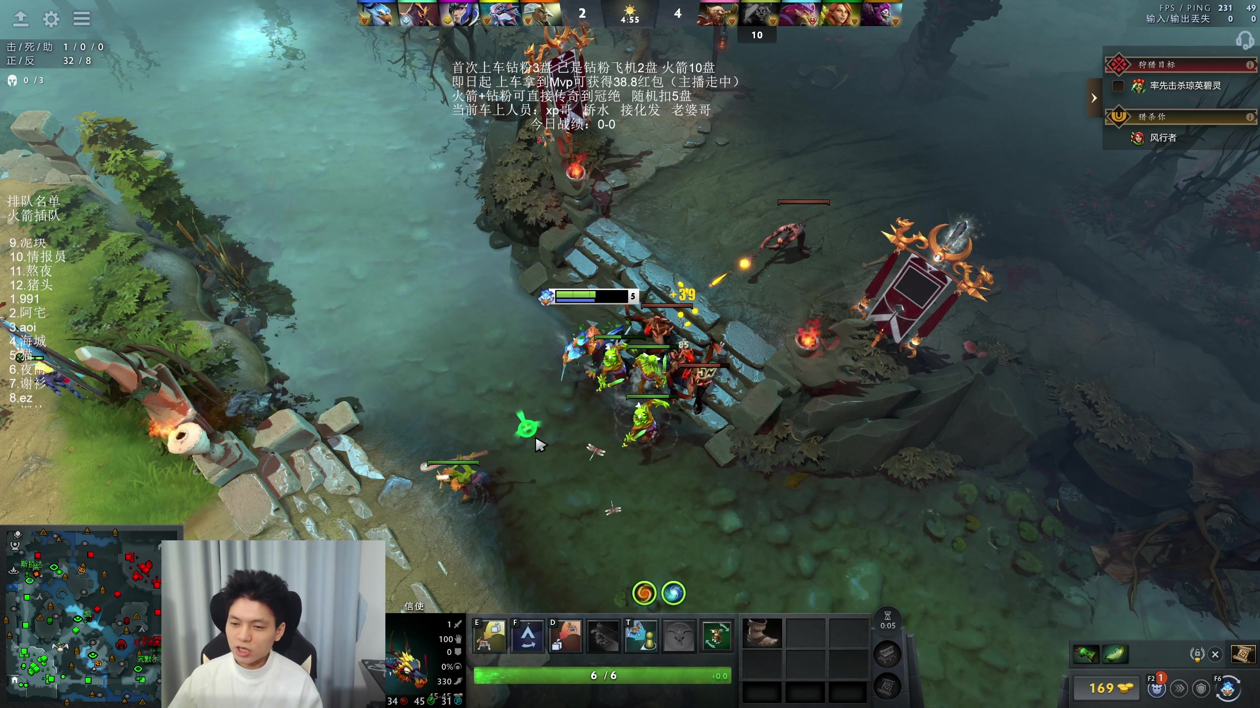 【2025-11-19 18点场】清清清清倾：带水友5黑95胜率！！！