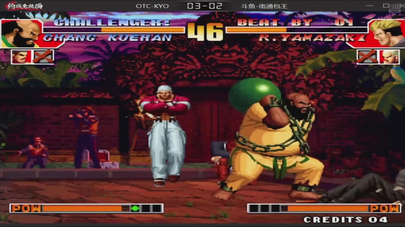 【2025-11-20 12点场】解说小狼：小狼：都是故事