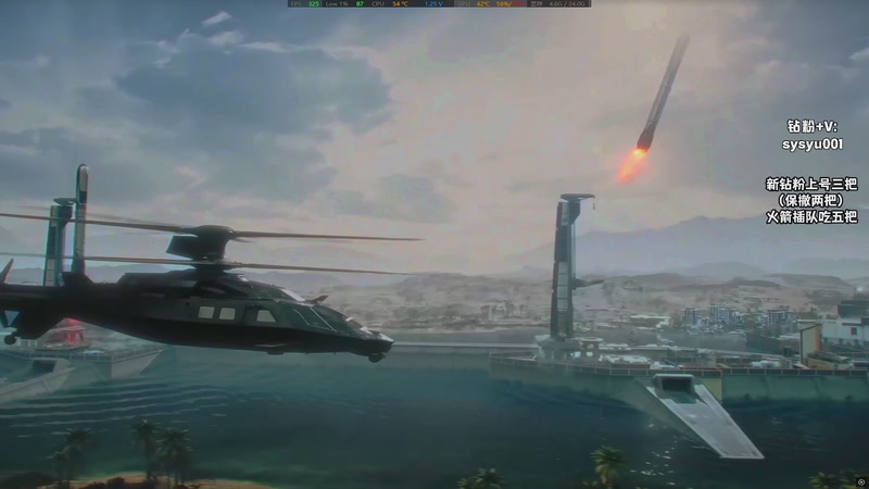 【2025-11-20 08点场】sysyu：航天基地当区 监狱当神