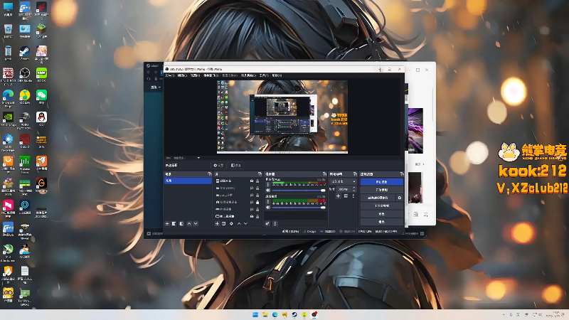 【2025-11-20 完整版】sakira丶hao：随缘直播！！！！ 11128