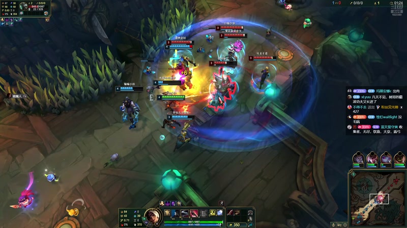 【2025-11-16 21点场】二米八阿林：林：休息几天周末见