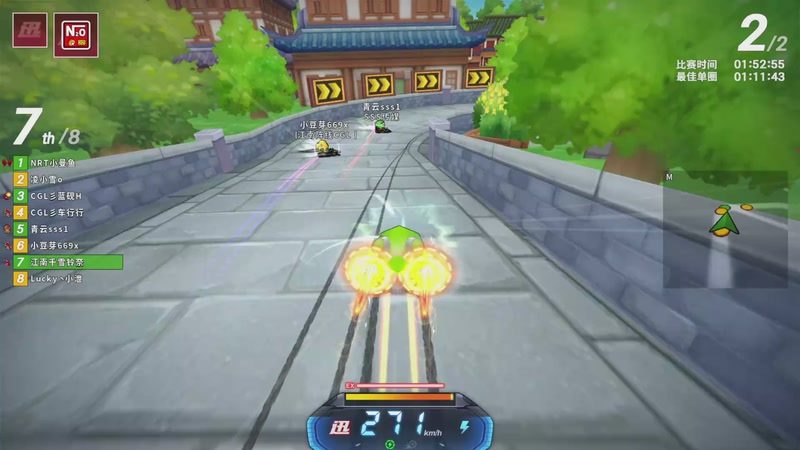 【2025-11-20 03点场】跑跑卡丁车小牧：~~职业对抗赛~~