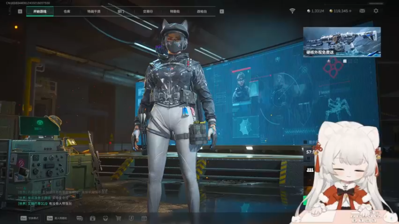 【2025-11-20 16点场】昔恩小姐姐：【小奶团】上分之路-