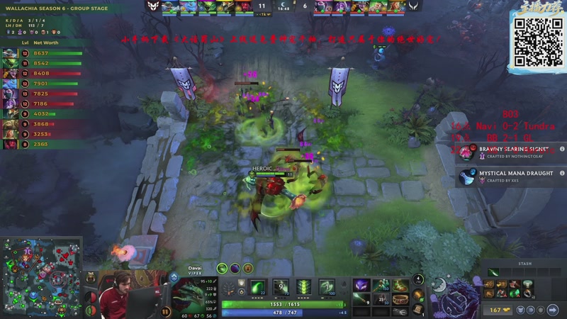 【2025-11-19 23点场】ZippO宝哥：健康哥上线！！！