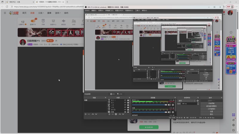 【2025-11-19 15点场】何呆呆丶1116：关注晚上六点三角洲趣味比赛