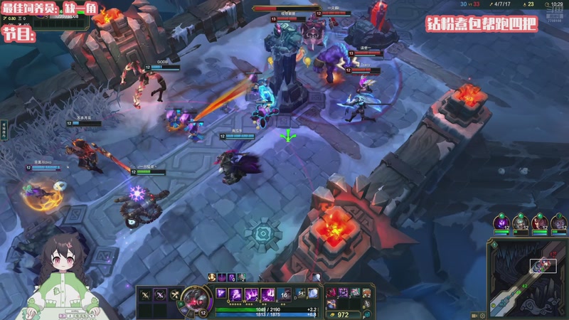 【2025-11-19 22点场】一只猛龙丶：重生之我播啥你看啥