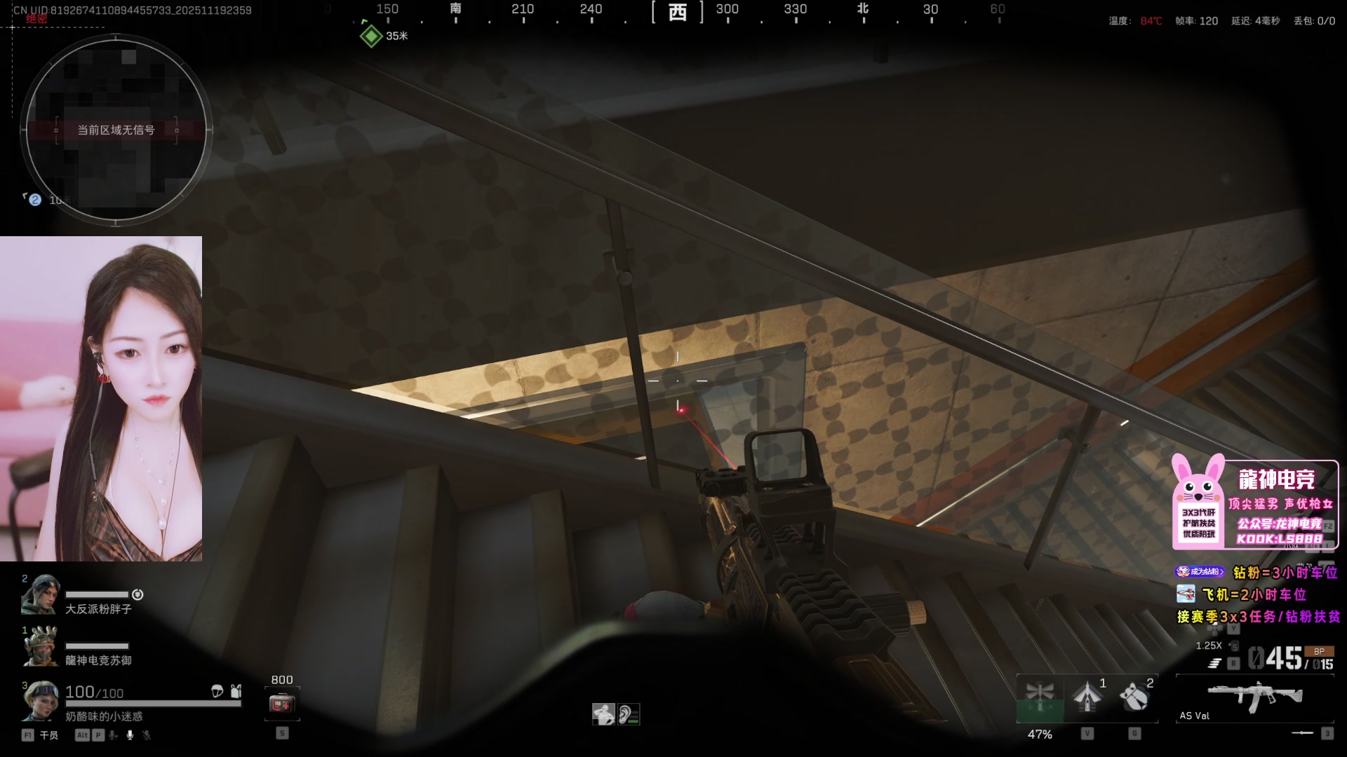 【2025-11-19 23点场】奶酪味的小迷惑：【摄像头】每天都困成一条Dog