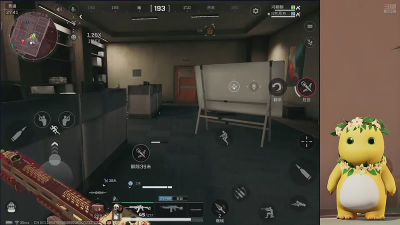 【2025-11-20 完整版】中华田园冯太极：跑刀部门任务什么活都干