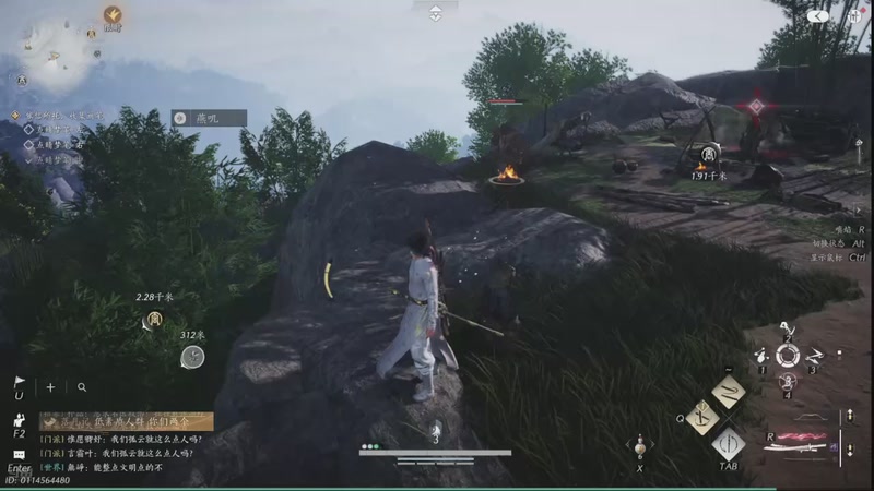 【2025-11-15 16点场】石头很会飞：浮动光光的故事到饭否嘀咕